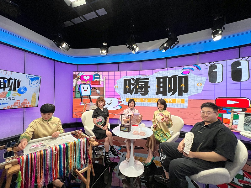 一涵汴绣