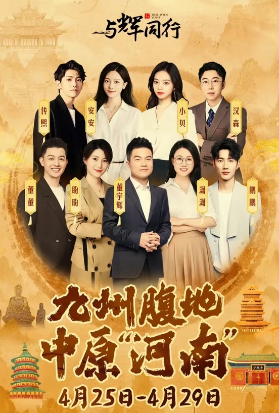 微信截图_20240424145145