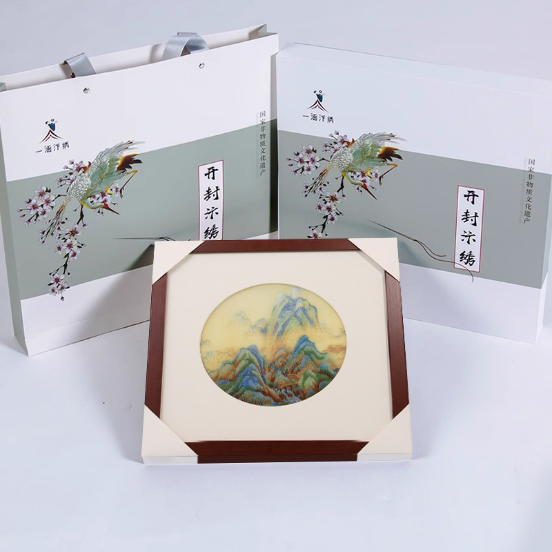 手工刺绣山水小框画