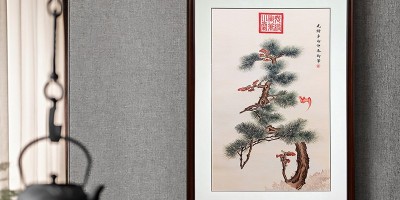 手工刺绣玄关装饰画松寿图
