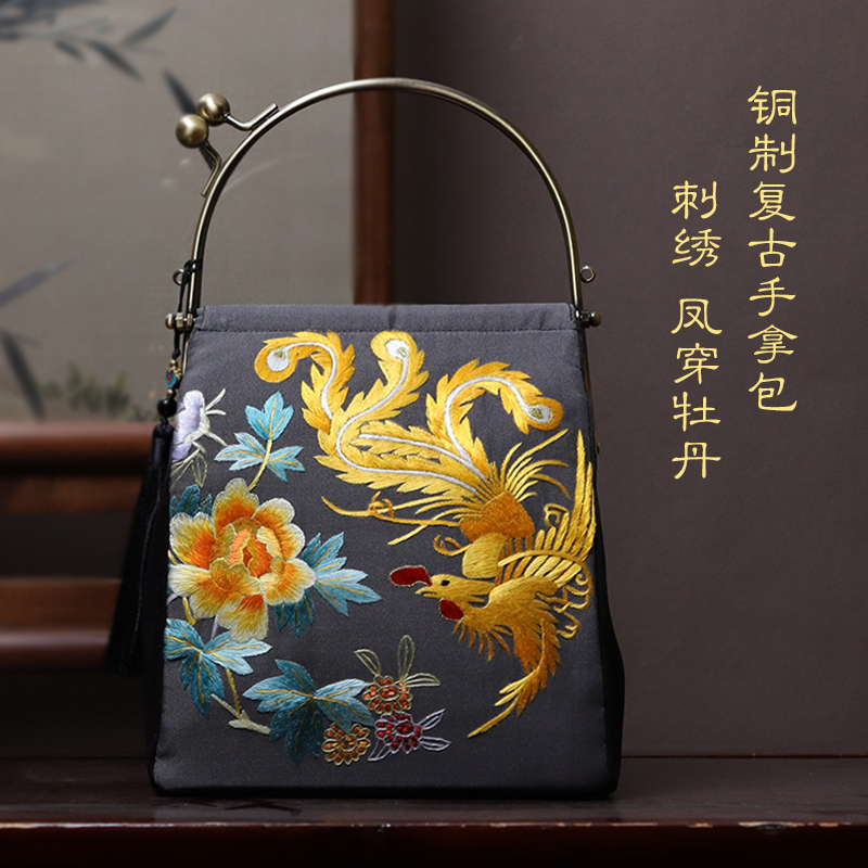 三八节礼物推荐：手工刺绣凤穿牡丹手提包