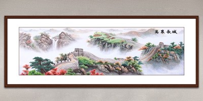 客厅装饰画手工刺绣山水画万里长城图