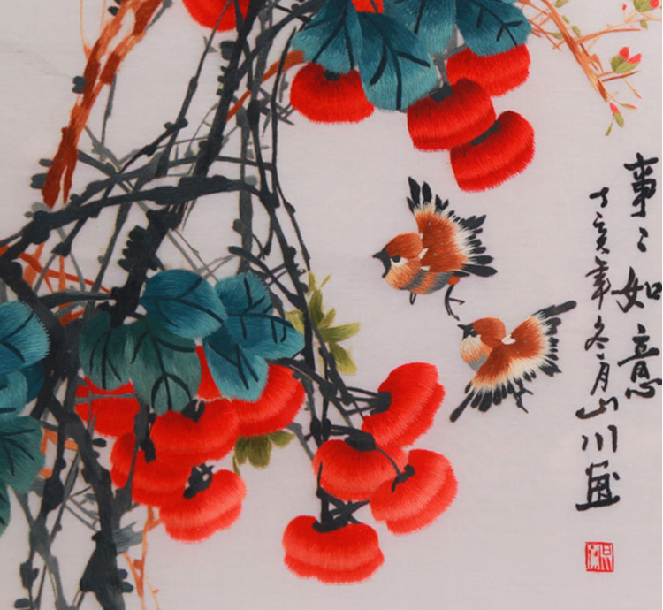 微信图片_20210725145227