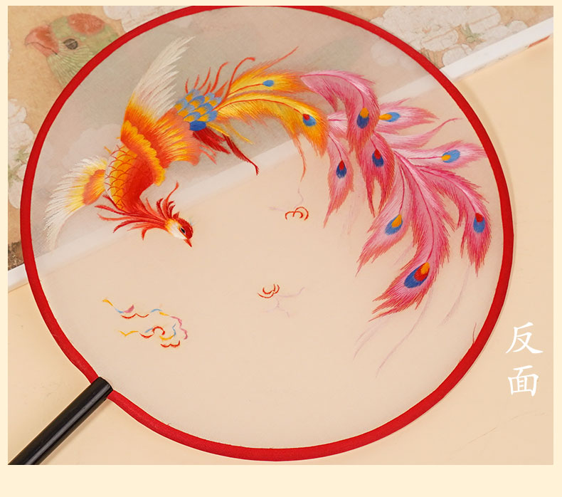 详情_08