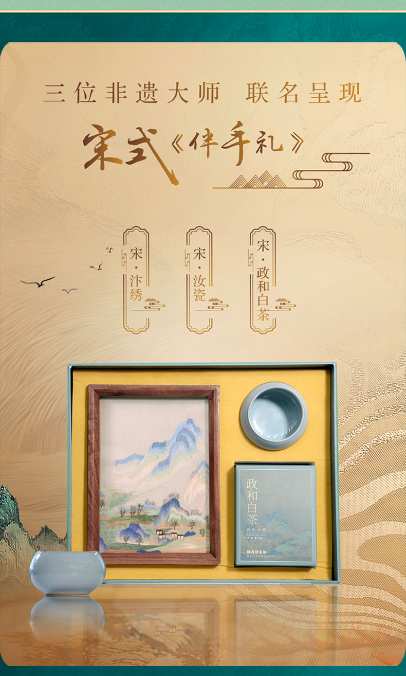 详情 (11)