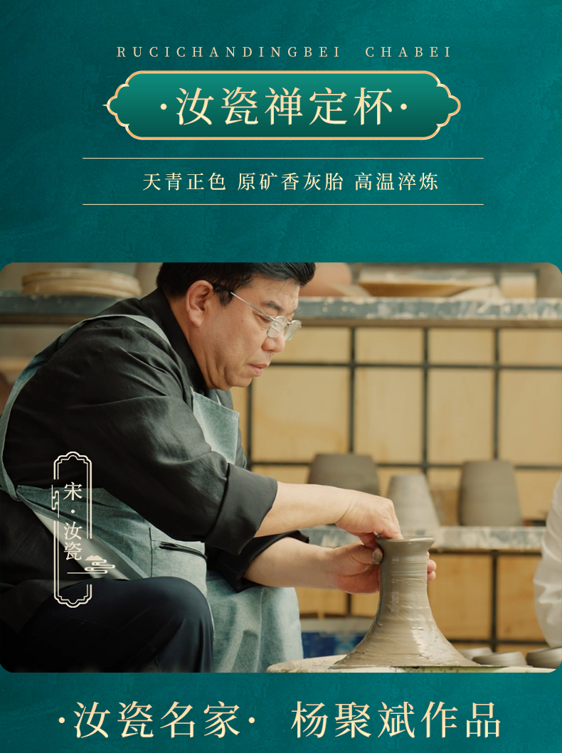详情 (12)