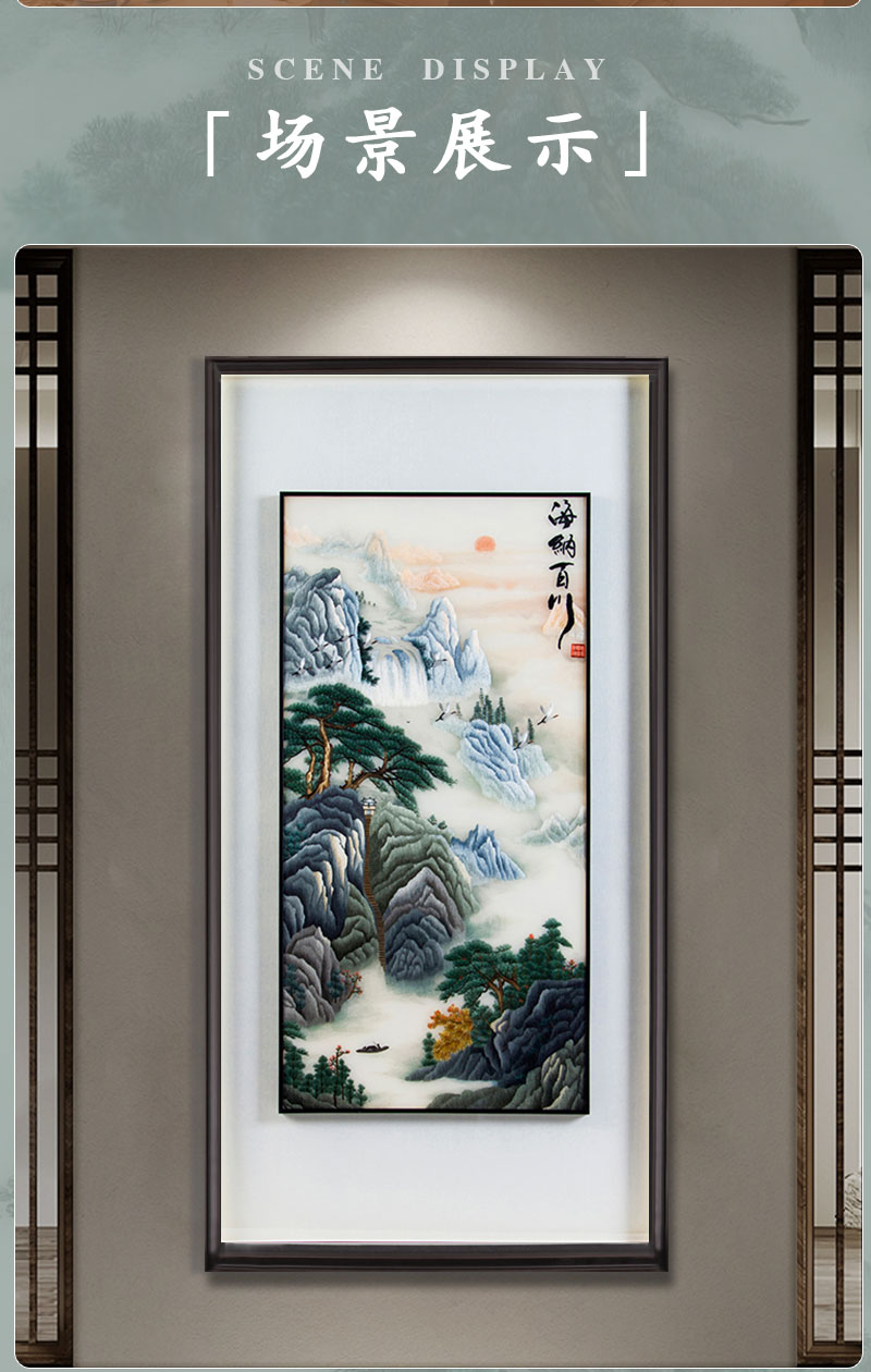 山水长玄关挂画75×145_07