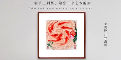 餐厅装饰画，手工刺绣《九如富贵》活跃居室氛围