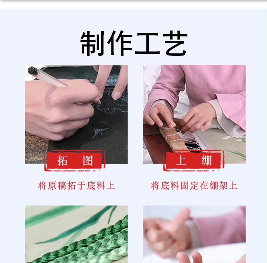 fefeafccb9c1c053de6f61affe677af_看图王_14
