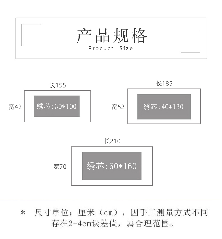 万里长城_10
