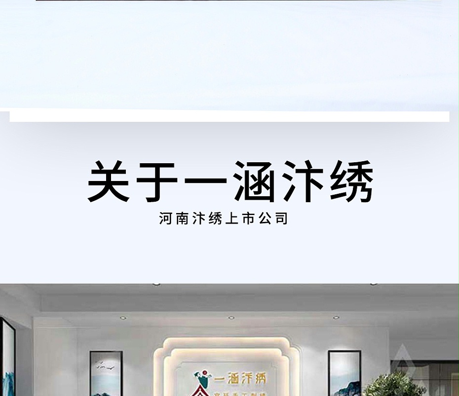 新_18