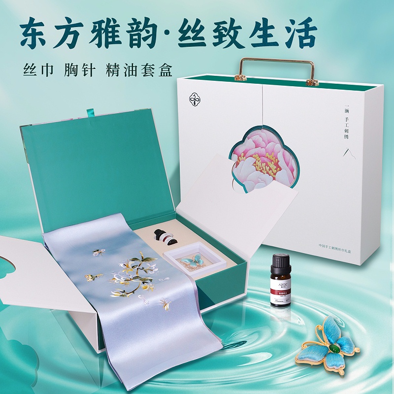 一涵汴绣手工刺绣真丝丝巾套盒