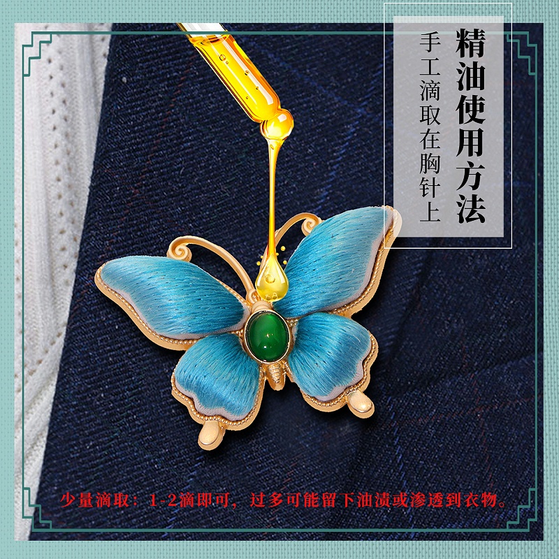 一涵汴绣手工刺绣真丝丝巾套盒