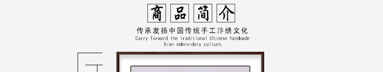秋实-(3)_01