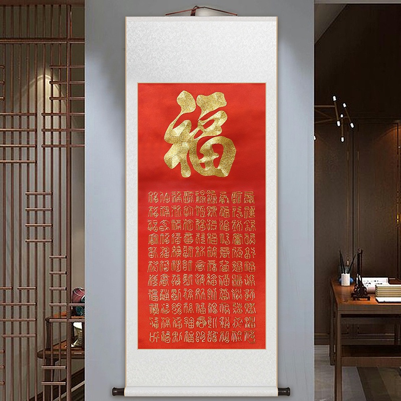画板 8