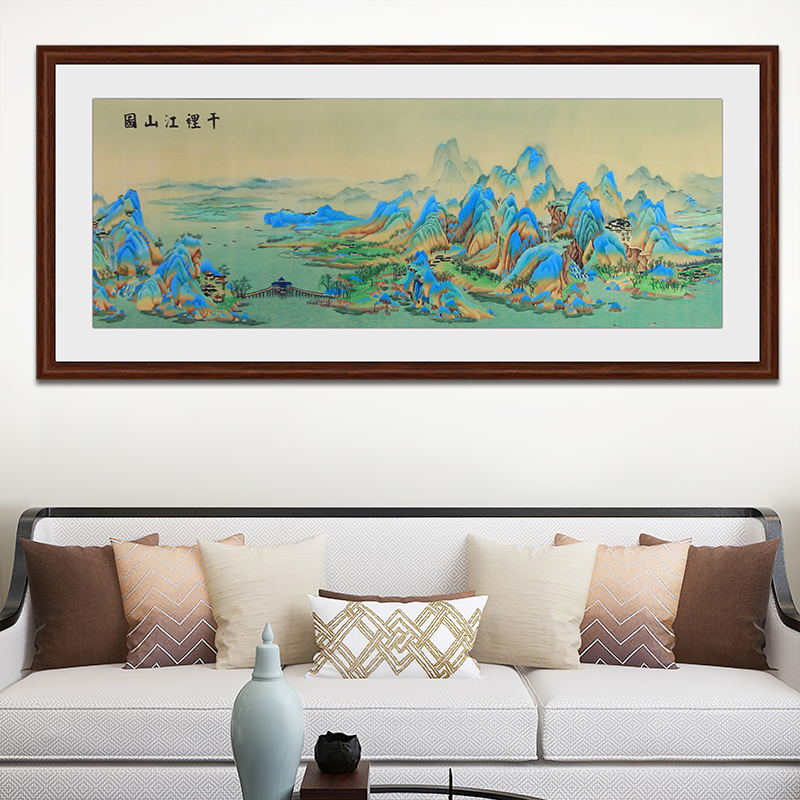 手工刺绣客厅装饰画——千里江山图山水画