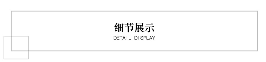 清图1_12