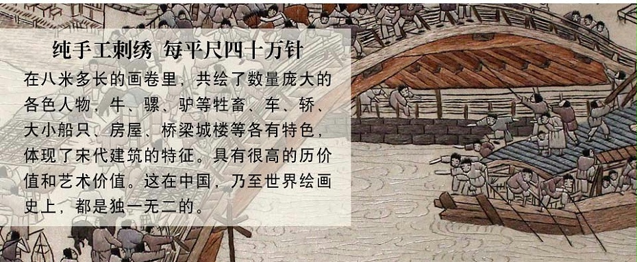清图1_13