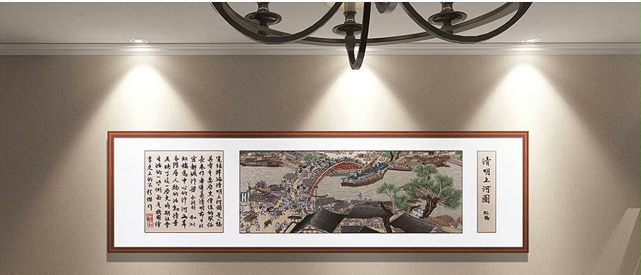 清图1_16