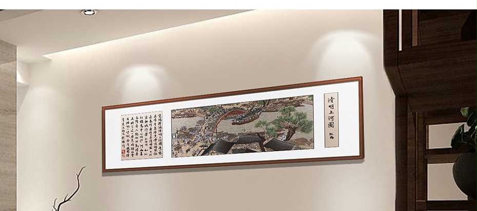 清图1_18