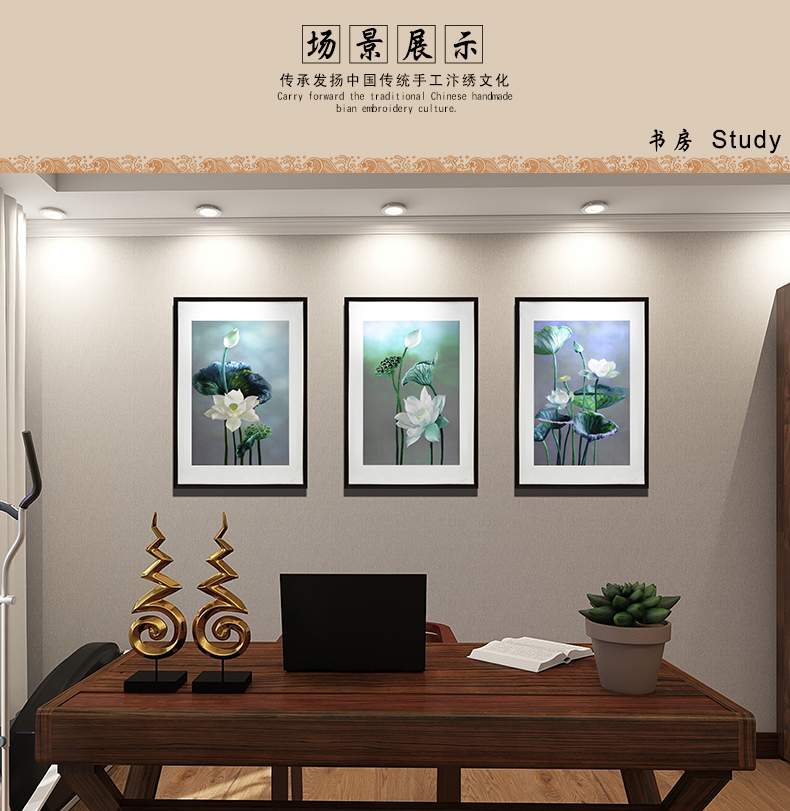 清荷5