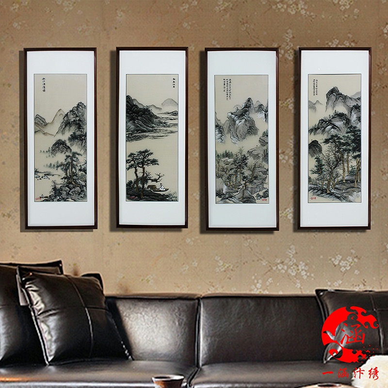唐寅 山水画 四条屏 (7)