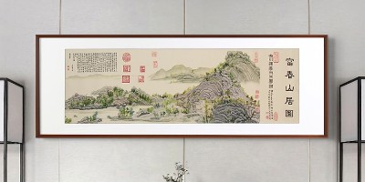 手工刺绣客厅装饰画富春山居图