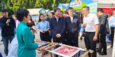 一涵汴绣受邀参加河南省版权周宣传活动 万件版权作品展非遗创新力