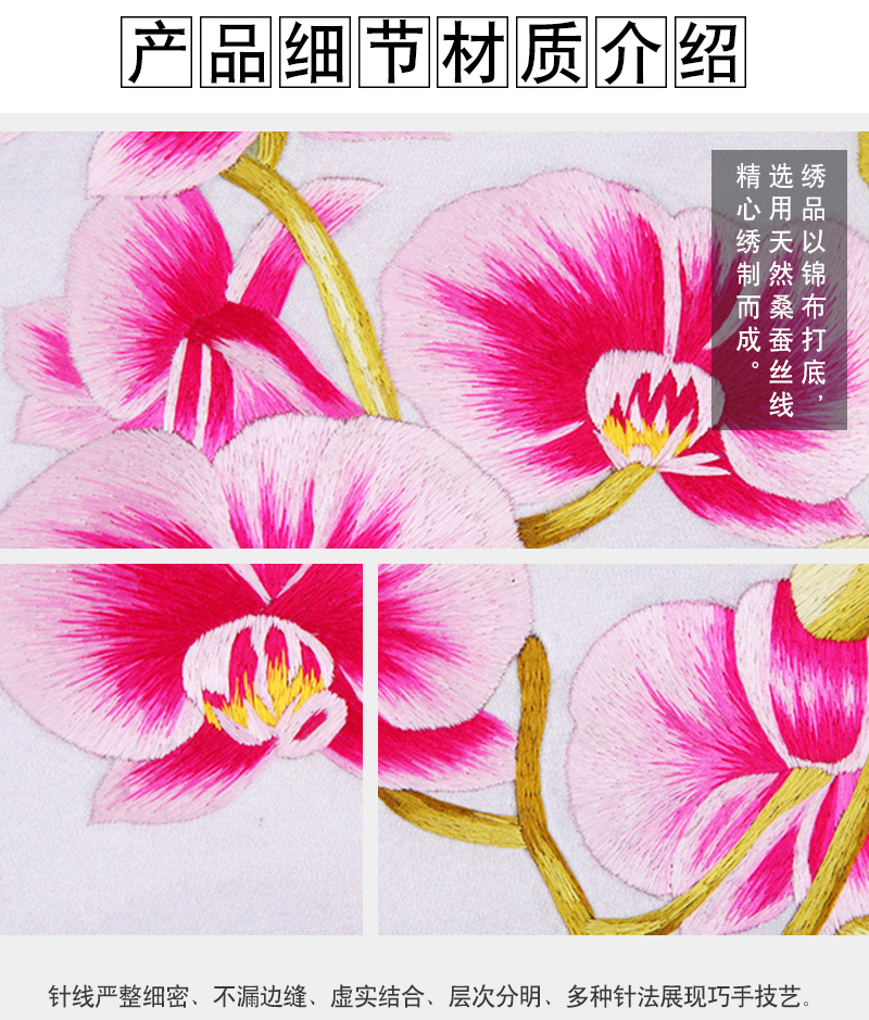 790cbeb477614a4d96ebff9eef8c2e8f_16_07