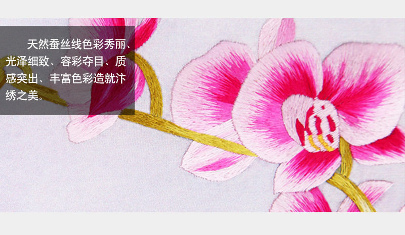 790cbeb477614a4d96ebff9eef8c2e8f_16_08