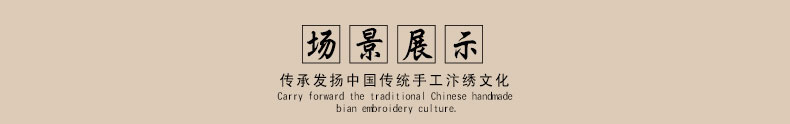 蓝孔雀5_01