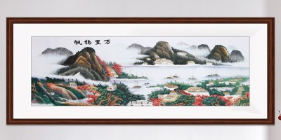 手工刺绣客厅装饰画万里扬帆山水画