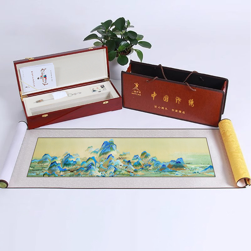 手工刺绣千里江山图
