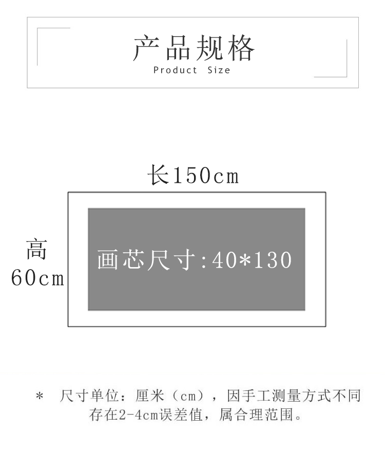 千里江山_11