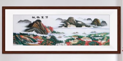 适合挂客厅的画 手工刺绣山水画适合挂客厅