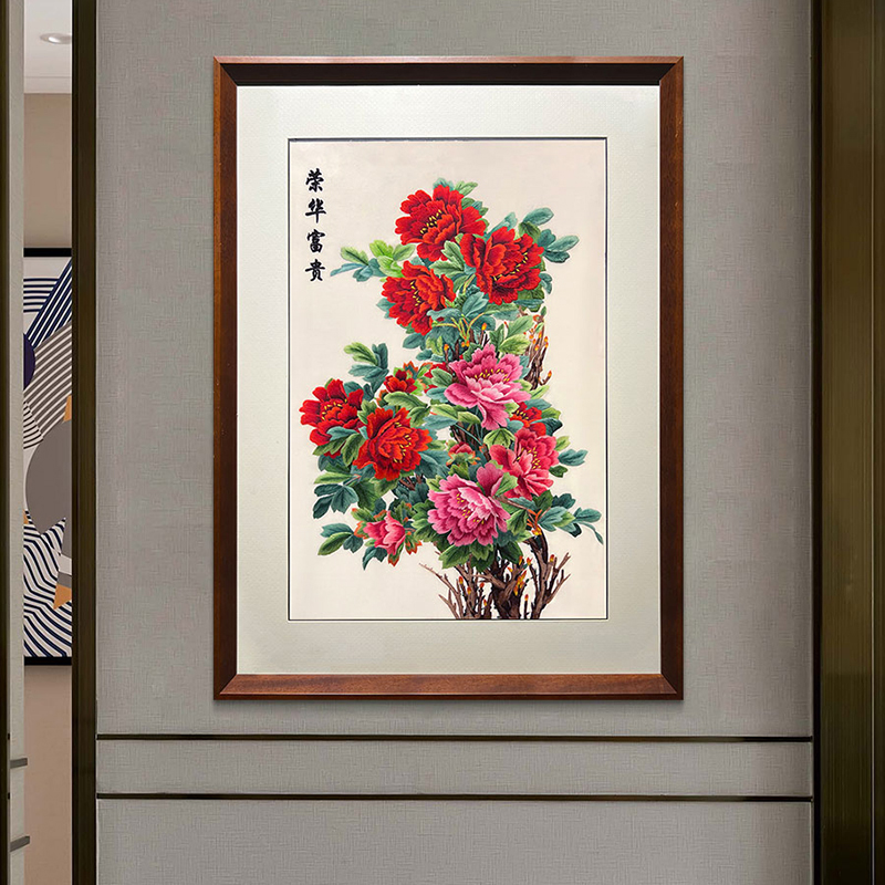 玄关装饰画——手工刺绣装饰画汴绣牡丹画