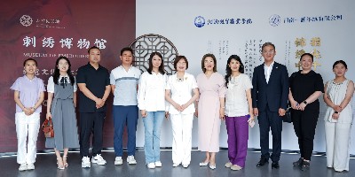 河南省侨商联合会一行走进一涵刺绣博物馆参观交流