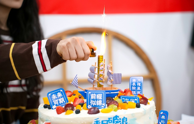 一涵汴绣
