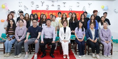 一涵刺绣产业学院举办四月集体生日会