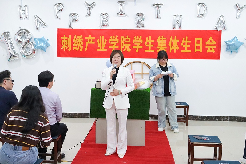 一涵汴绣