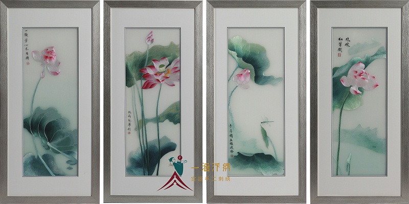 荷花四条屏 客厅装饰画