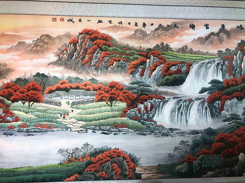 xixi