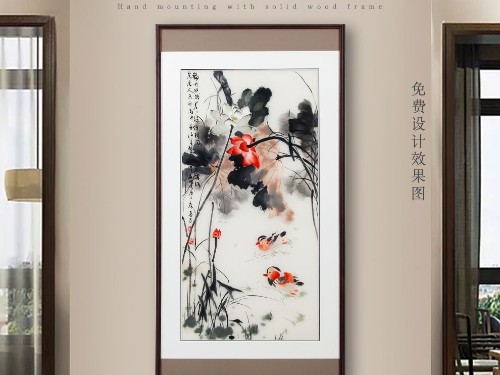 玄关装饰画 刺绣墨荷鸳鸯图