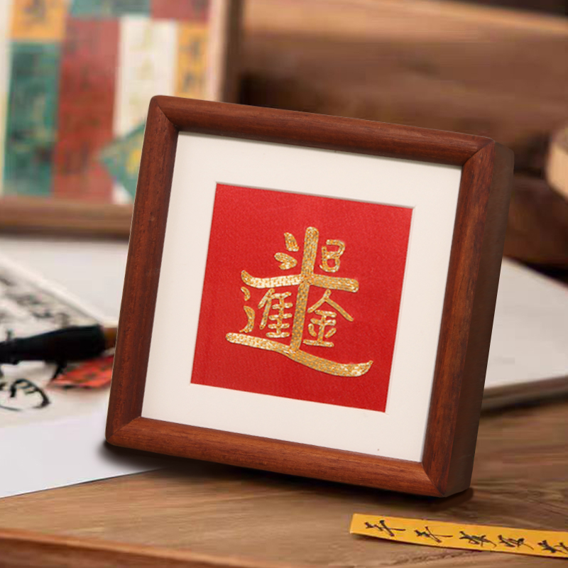 搬新家送什么礼物好？这3件送朋友的乔迁礼物，每一件都想自留！