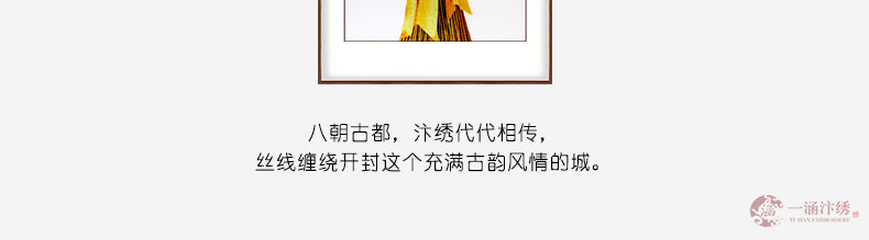麦穗-(1)_05