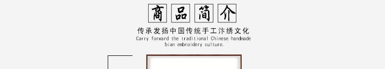 麦穗-(3)_01