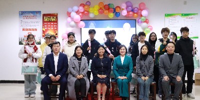 一涵汴绣刺绣产业学院举办2024级学生集体生日会
