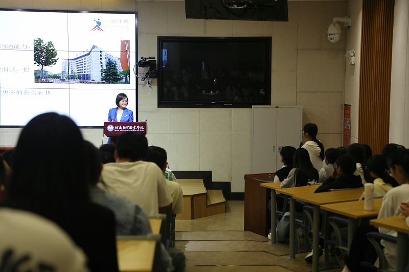 一涵汴绣走进河南经贸职业学院