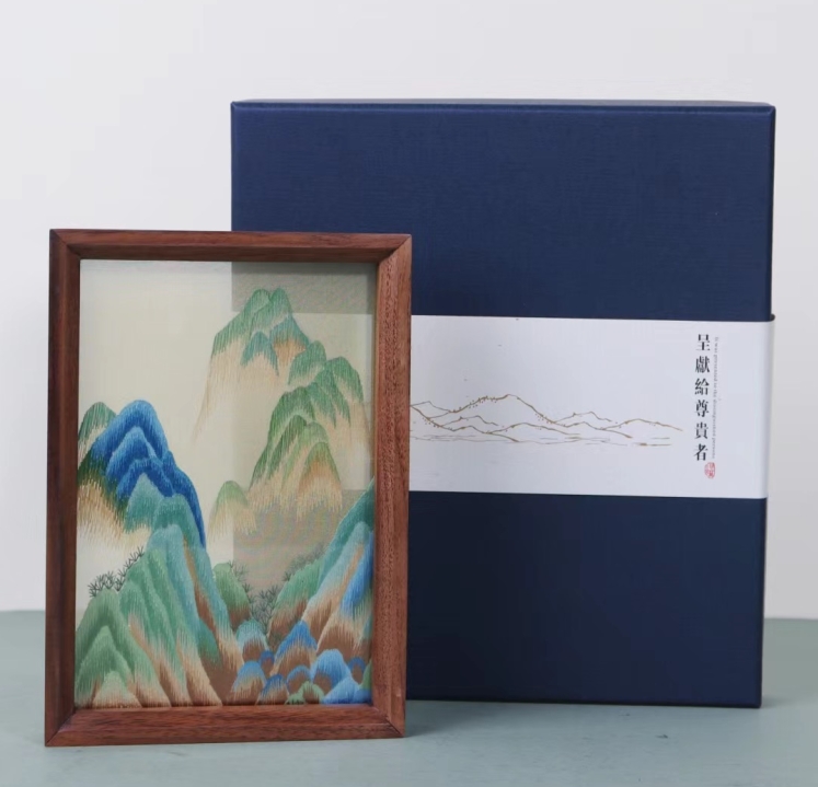 千里江山双面绣摆件