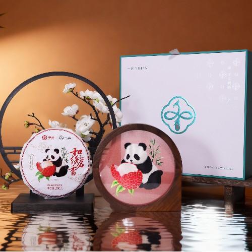 一涵刺绣 x 中茶熟普 | 联名礼盒【和绣茗香】新品发布！